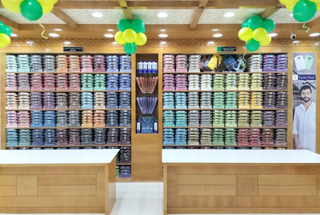 Ramraj Cotton
